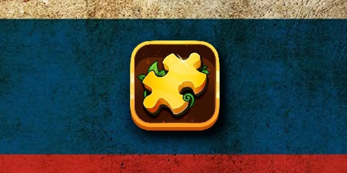 {{BLOG_TITLE image}}