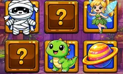 The Best Memory image