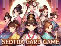 SEOTDA CARD GAME image